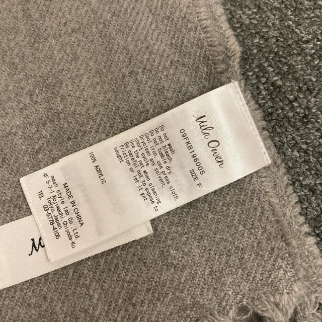  Mila Owen ~I[EF }t[  uh 