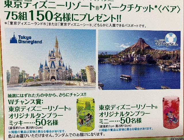 ^CAbvfBYj[][gp[NyA`Pbg/75g150l/w^u[100l2