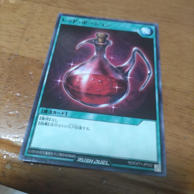 �V�Y�� ���b�h�|�[�V���� 