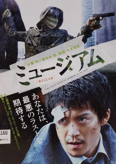 DVD@~[WA   CD/DVD/rfI 