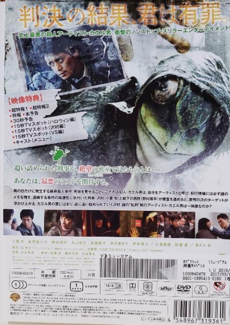 DVD@~[WA  CD/DVD/rfI 