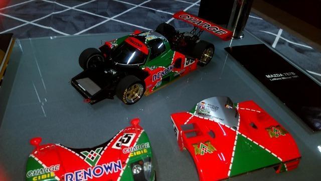 Auto Arto MAZDA787B < ホビー Auto Arto MAZDA787B < ホビーの