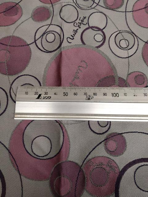 iH1171j130cm~0.75mEWK[hEobOACeApzn  ybg/|/| 