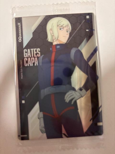 機動戦士GundamGQuuuuuuX【ゲーツキャパ】 < トレーディングカード 機動戦士GundamGQuuuuuuX【ゲーツキャパ】 < トレーディングカードの