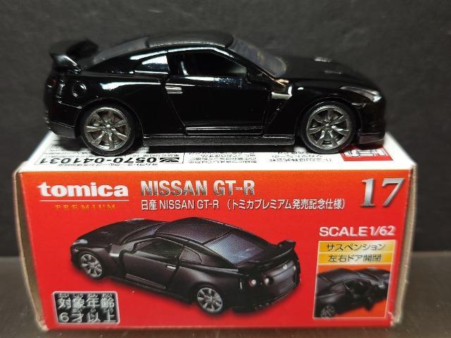 g~Jv~ALOdlPVY mhrr`m fs-q  zr[ 