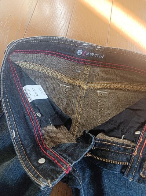 D EDWIN CSEVENTEEN★美脚足長ブーツカットデニム★Gパン ジーンズ★美美品★エドウィン★ < 女性ファッション D EDWIN CSEVENTEEN★美脚足長ブーツカットデニム★Gパン ジーンズ★美美品★エドウィン★ < 女性ファッションの