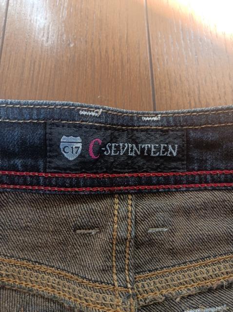D EDWIN CSEVENTEEN★美脚足長ブーツカットデニム★Gパン ジーンズ★美美品★エドウィン★ < 女性ファッション D EDWIN CSEVENTEEN★美脚足長ブーツカットデニム★Gパン ジーンズ★美美品★エドウィン★ < 女性ファッションの