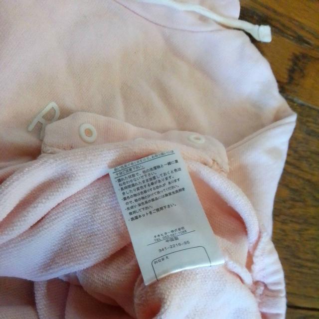 70サイズ ピンク ラビット うさぎ 長袖 < キッズ/ベビー 70サイズ ピンク ラビット うさぎ 長袖 < キッズ/ベビーの