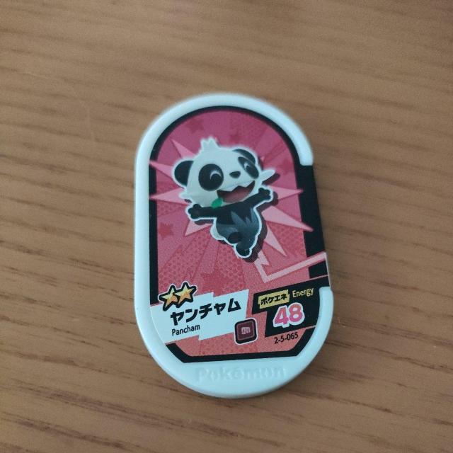 ポケモンメザスタ「ヤンチャム」 < アニメ/コミック/キャラクター ポケモンメザスタ「ヤンチャム」 < アニメ/コミック/キャラクターの