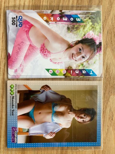 �J���q�@QUO�J�[�h�@�R���{�J�[�h  �� �`�P�b�g/������ 