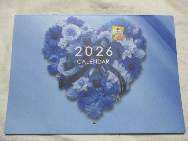 �ߋE�Y�ƐM�p�g���@2026�N �ߘa8�N�@�Ǌ|���J�����_�[�@�������� �\�@�Z�j����@�O�㌎�\���@��Ɩ����@���񂳂�@�Ƃ炫���@�@  �� �z�r�[�� 