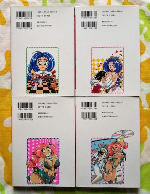 �y�q����O/������O�z�ڗ��F�A�E���E�J���g �S4��set�y�R�~�b�N�o�[�K�[�A�ځEB6�P�s�{�z �� �A�j��/�R�~�b�N/�L�����N�^�[�� 