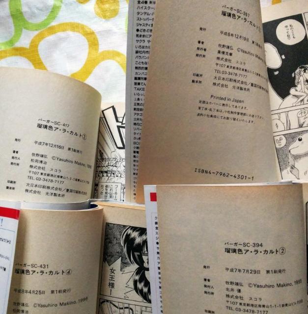 �y�q����O/������O�z�ڗ��F�A�E���E�J���g �S4��set�y�R�~�b�N�o�[�K�[�A�ځEB6�P�s�{�z �� �A�j��/�R�~�b�N/�L�����N�^�[�� 