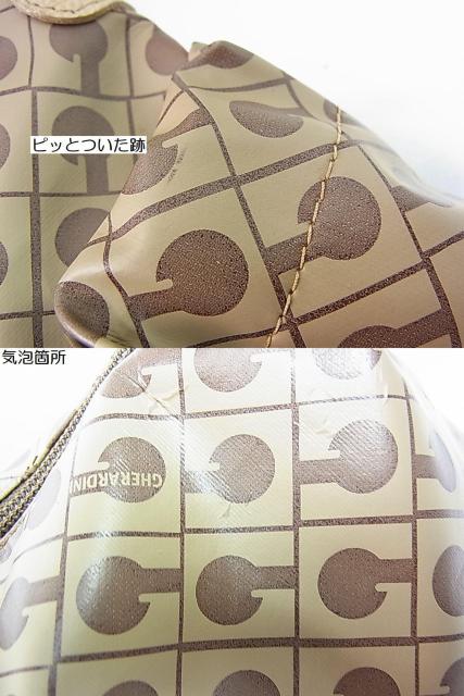 ���y���K�zGHERARDINI �Q�����f�B�[�j �\�t�e�B �Ɍy�� �V�����_�[�o�b�O �� �u�����h�� 