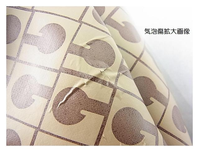 ���y���K�zGHERARDINI �Q�����f�B�[�j �\�t�e�B �Ɍy�� �V�����_�[�o�b�O �� �u�����h�� 