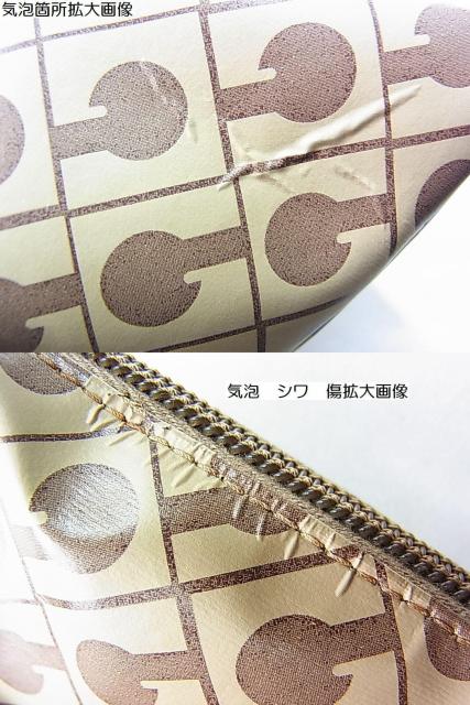 ���y���K�zGHERARDINI �Q�����f�B�[�j �\�t�e�B �Ɍy�� �V�����_�[�o�b�O �� �u�����h�� 