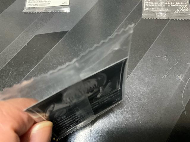 ��p����@�ɂӂ���߃V�[���E�G�n�[�X�@�V�[���̂݁@�犪����y�T���`���C�X �� �z�r�[�� 