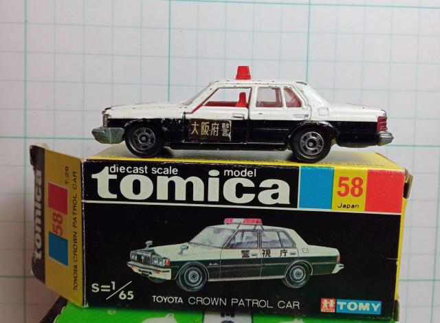 トミカ黒箱当時もの日本製トヨタクラウンパトロールカー 中古 < ホビー トミカ黒箱当時もの日本製トヨタクラウンパトロールカー 中古 < ホビーの