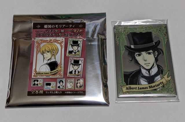 �W�����v�t�F�X�^ 2026 �J���̃����A�[�e�B �p�u�~���[���A�N�����X�e�b�J�[�R���N�V����  �A���o�[�g �W�F�[���Y �����A�[�e�B  �� �A�j��/�R�~�b�N/�L�����N�^�[�� 