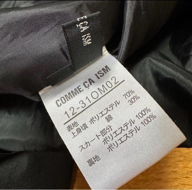 �y�R���T�C�Y���z�m�[�X���[�u �ؑ� �����s�[�X�@L�T�C�Y �� �����t�@�b�V������ 