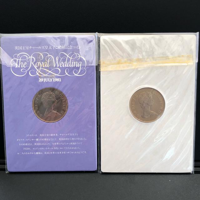 �p�������`���[���Y�c���q�������L�O�R�C���@�L�O���_���@1981�N�@2�� �� �z�r�[�� 