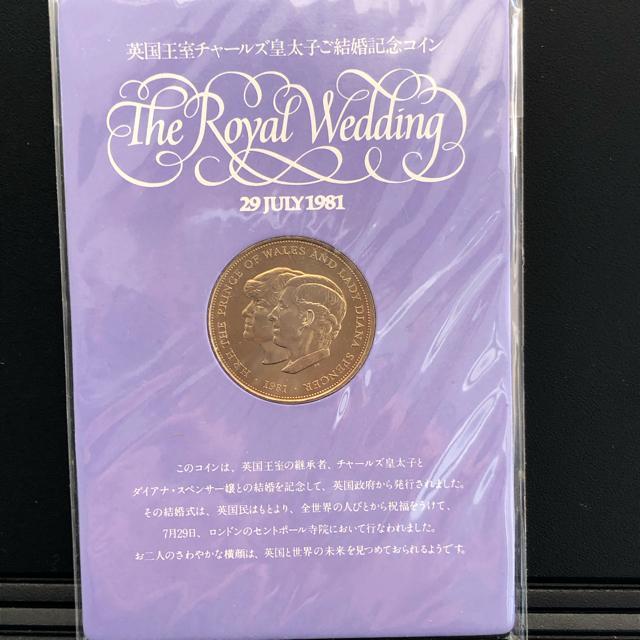 �p�������`���[���Y�c���q�������L�O�R�C���@�L�O���_���@1981�N�@2�� �� �z�r�[�� 