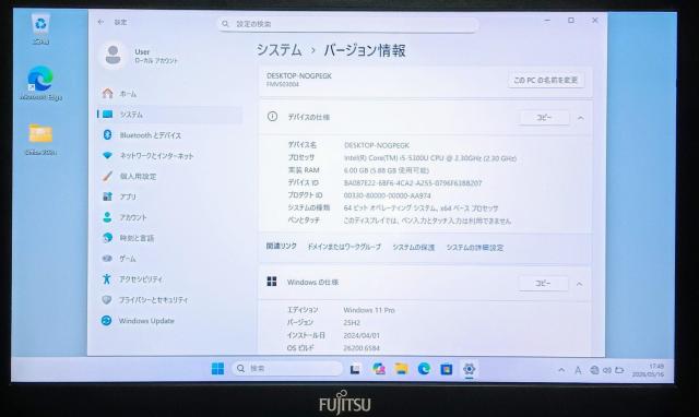 �m�[�g�p�\�R�� LIFEBOOK Corei5 ������6GB SSD120GB Web�J���� Windows11 Office �� PC�{��/���Ӌ@��� 