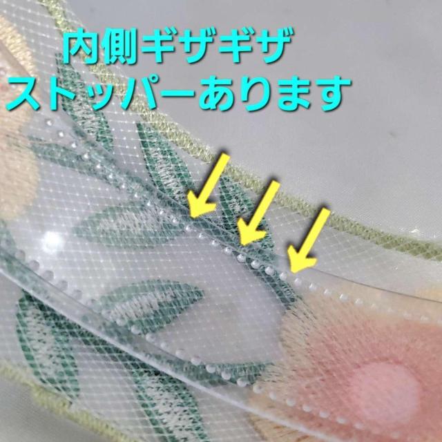 A★エスニックスタイル!花デザイン刺繍ワイドカチューシャ★ < 女性アクセサリー/時計 A★エスニックスタイル!花デザイン刺繍ワイドカチューシャ★ < 女性アクセサリー/時計の