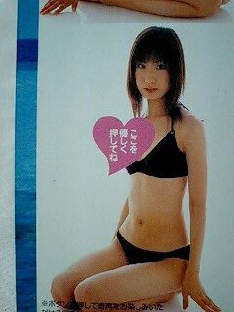 制コレ04ラブボイス&テレカ < ホビー  制コレ04ラブボイス&テレカ < ホビーの