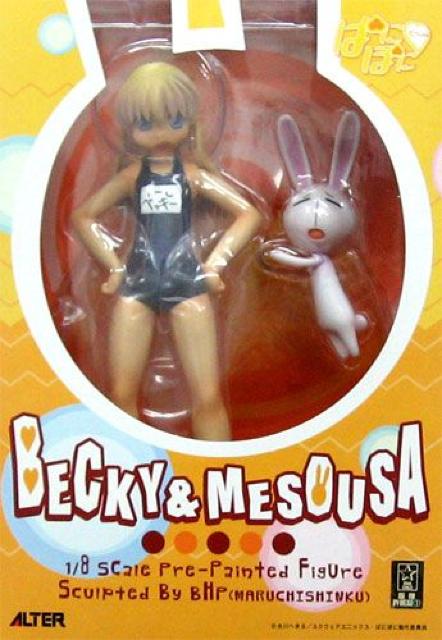 ぱにぽにだっしゅ! ベッキー&メソウサ 1/8 アルター 完成品●新品未開封品 < ホビー ぱにぽにだっしゅ! ベッキー&メソウサ 1/8 アルター 完成品●新品未開封品 < ホビーの
