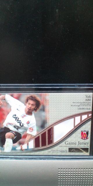 2007 阿部勇樹 ジャージカード < トレーディングカード  2007 阿部勇樹 ジャージカード  < トレーディングカードの