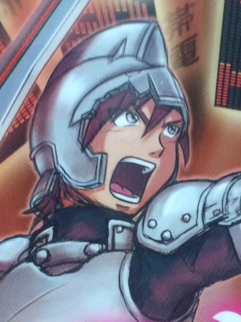 【パチンコ ハイパーキングダム】非売品パンフレット < ホビー 【パチンコ ハイパーキングダム】非売品パンフレット < ホビーの