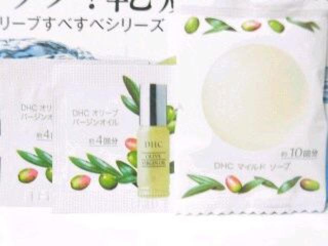 �yDHC�z�sNew�t���ׂ��בf������p�I���[�u�V���[�Y<�����i/�T���v��>�Z�b�g �� �u�����h�� 