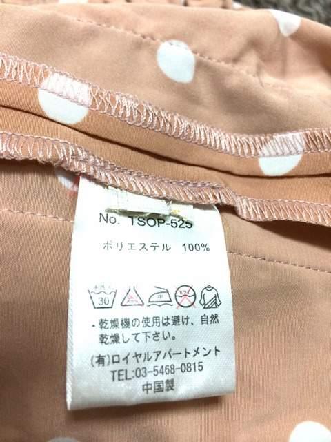 sNx[Whbgtp[X~jsV[p  uh 