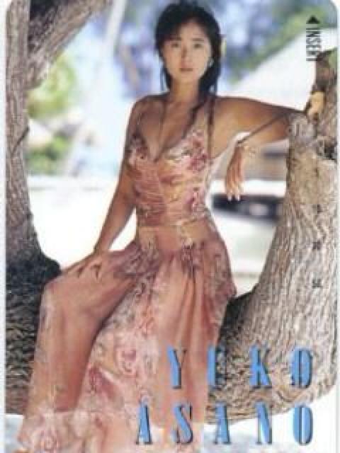 レア☆浅野ゆう子-テレカ-新品未使用 < タレントグッズ レア☆浅野ゆう子-テレカ-新品未使用 < タレントグッズの