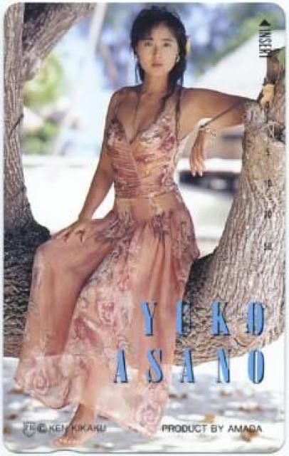 レア☆浅野ゆう子-テレカ-新品未使用 < タレントグッズ レア☆浅野ゆう子-テレカ-新品未使用 < タレントグッズの