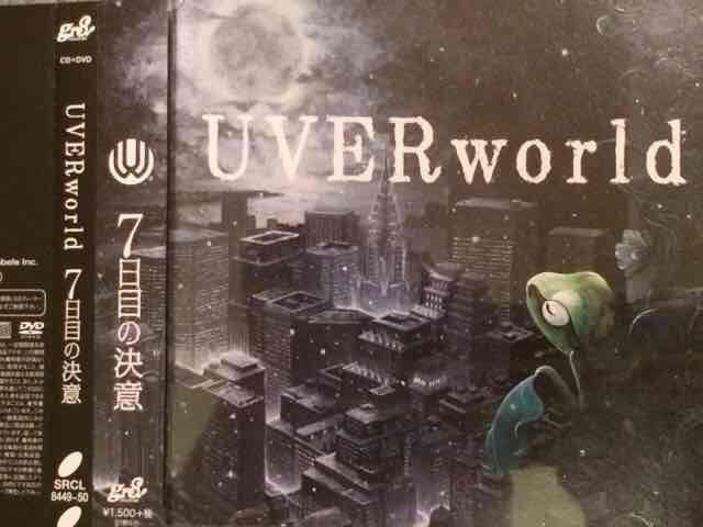激安!超レア!☆UVERworld/7日目の決意☆初回盤/CD+DVD☆超美品! < タレントグッズ 激安!超レア!☆UVERworld/7日目の決意☆初回盤/CD+DVD☆超美品! < タレントグッズの