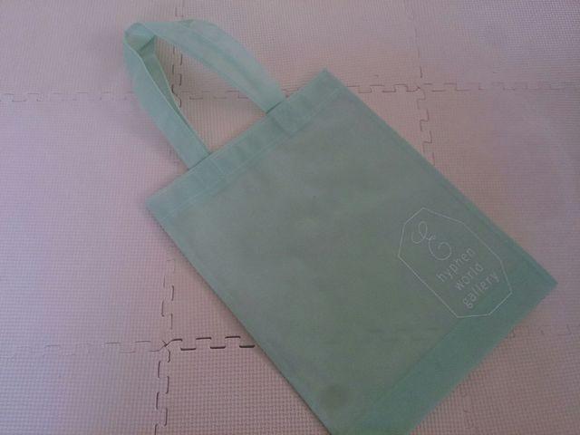 hyphen world gallery 美品 < 女性ファッション  hyphen world gallery 美品  < 女性ファッションの
