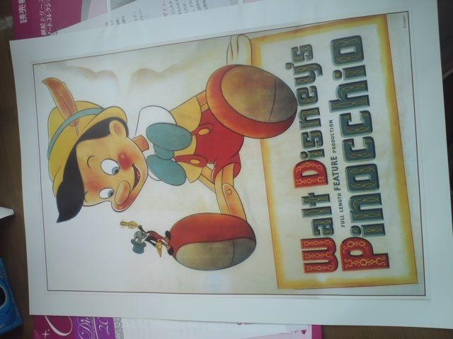 ǔV2016NzGV[Y/fBYj[LN^[2WusmLIEAiv  zr[ 