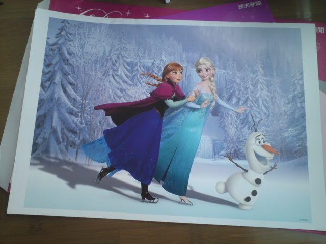 ǔV2016NzGV[Y/fBYj[LN^[2WusmLIEAiv  zr[ 