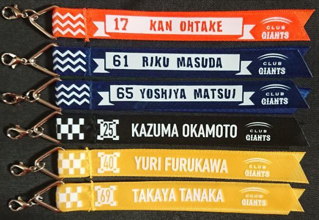 ☆Gコレ2017&18《ボンフィン》15本+6本まとめ売り!! < レジャー/スポーツ ☆Gコレ2017&18《ボンフィン》15本+6本まとめ売り!! < レジャー/スポーツの