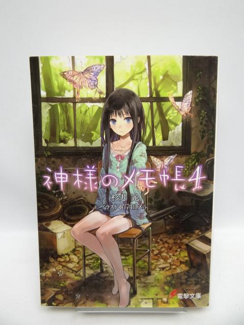 1904 _l̃q4r (d) ()   {/G 