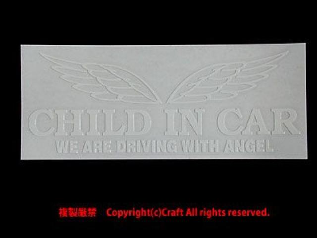 CHILD IN CAR�X�e�b�J�[/WE ARE DRIVING WITH ANGEL(���j�`���C���h�C���J�[ �� ������/�o�C�N