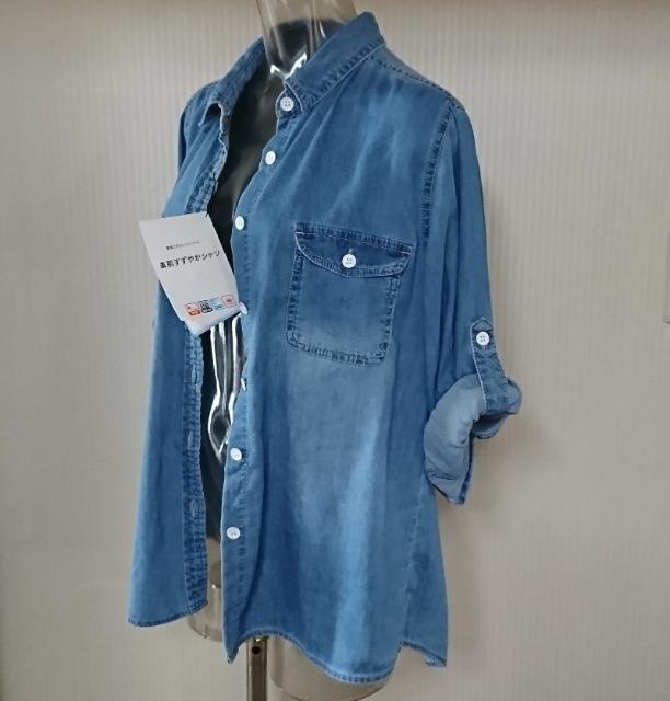 しまむら★素肌すずやかシャツ デニム 七分袖 シャツ【夏用】 < ブランド しまむら★素肌すずやかシャツ デニム 七分袖 シャツ【夏用】 < ブランドの