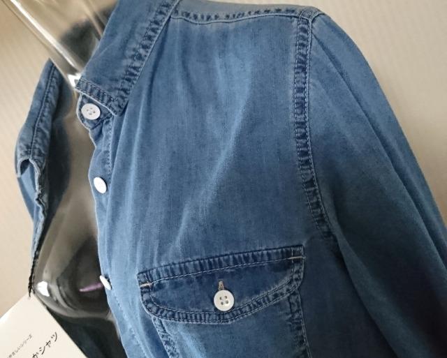 しまむら★素肌すずやかシャツ デニム 七分袖 シャツ【夏用】 < ブランド しまむら★素肌すずやかシャツ デニム 七分袖 シャツ【夏用】 < ブランドの