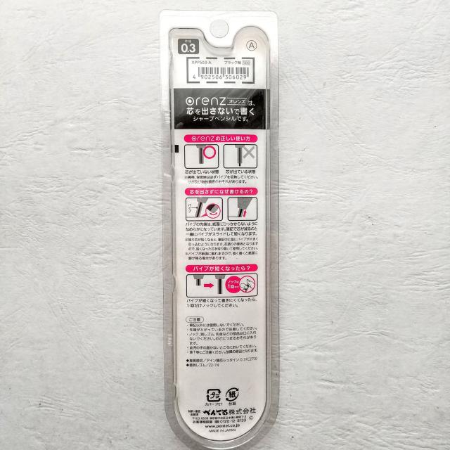 O,R~@V[vyV@R{Zbg@؂Ă@Orenz@IY  CeA/Ct 