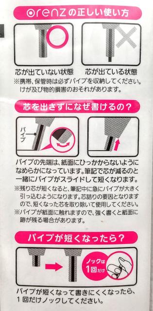 O,R~@V[vyV@R{Zbg@؂Ă@Orenz@IY  CeA/Ct 