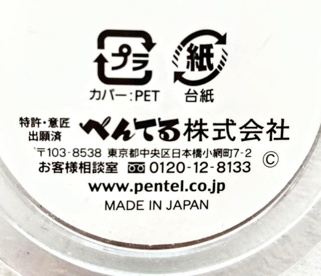 O,R~@V[vyV@R{Zbg@؂Ă@Orenz@IY  CeA/Ct 