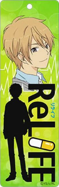 IReLIFE Ct XeBbNL[z_[ _ab   Aj/R~bN/LN^[ 