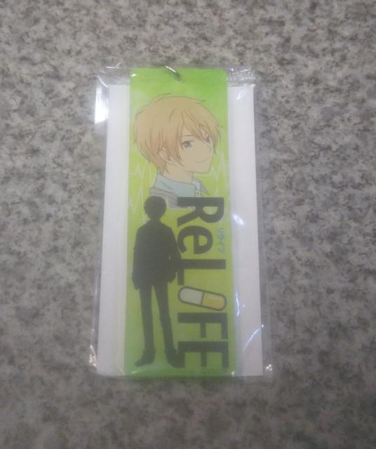 IReLIFE Ct XeBbNL[z_[ _ab  Aj/R~bN/LN^[ 